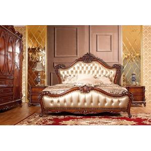 Buy cheap 1.8M Queen Size Bedroom Set 5 Piece from wholesalers