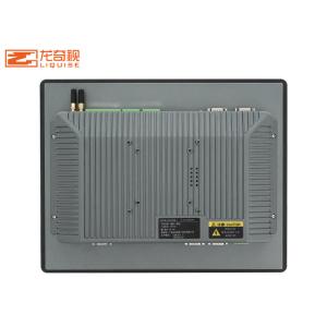 Buy cheap CE FCC CCC 15inch Industrial Touch Screen PC Panel Computers from wholesalers