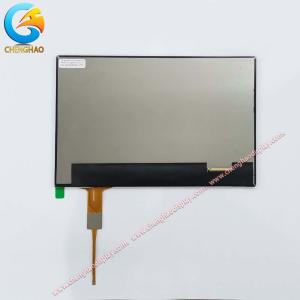 Buy cheap Medical Lcd 10.1