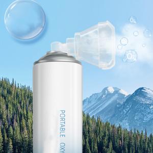 Buy cheap High Strength Oxygen Bottle Aerosol Can Caps With Mask Nozzle from wholesalers