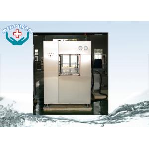Buy cheap Overpressure Protection Autoclave and Sterilizers With Safety Door System from wholesalers