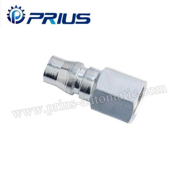 Quality Metal Coupler PF for sale