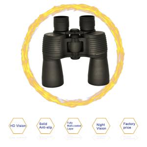 Buy cheap 7x50mm Binocular Telescope HD Clear Vision Antiskid Telescope With FMC from wholesalers