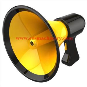 Buy cheap Portable Megaphone and Wireless Megaphone and Low Price Mini Megaphone from wholesalers