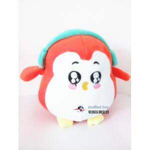 Buy cheap plush penguin animal stuffed for kids children pp cotton inside soft plush red with music player cool guy new fashion from wholesalers