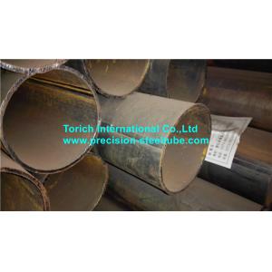 Buy cheap BS6323-7 SAW4,SAW5 Seamless Longitudinal Submerged Arc Welded Pipes from wholesalers