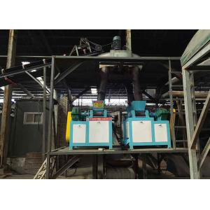 Buy cheap Advanced Roller Press Granulator Compound Fertilizer Production Line with Dry Extrusion Technology for Urea, MAP, DAP, and Other Chemical Powders from wholesalers