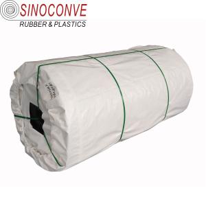 Buy cheap 500-2500mm Belt Width Polyester Fabric Rubber Conveyor Belt with 1.45mm/ply Thickness from wholesalers