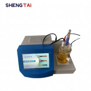 Buy cheap Microcomputer Based Automatic Control Of Micro Moisture Determinator from wholesalers