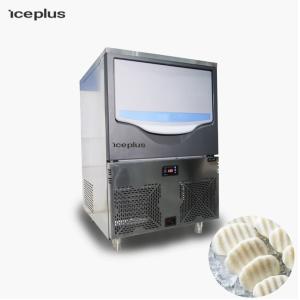 Buy cheap Full Automatic Nugget Ice Machine Quick Commercial Nugget Ice Maker from wholesalers