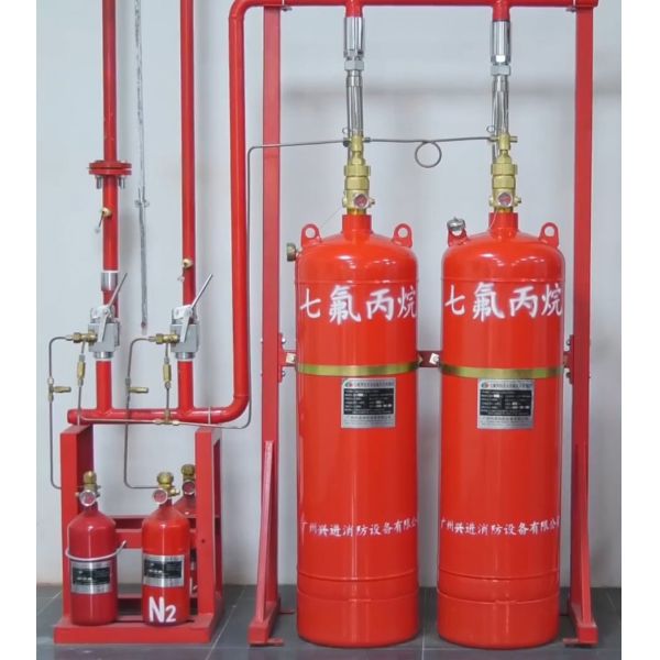 Quality High Durability FM200 Fire Suppression System With Quick Discharge ≤10s for sale