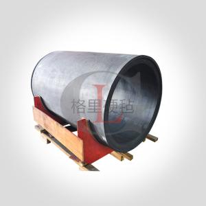 Buy cheap Reinforced Composite Hard Felt Graphite Cylinder 300mm from wholesalers