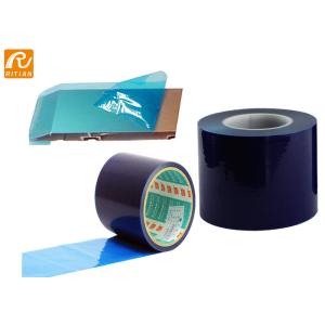 Buy cheap Self Adhesive Sheet Metal Protective Film Various Color For Galvanized Metal from wholesalers