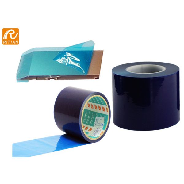 Quality Self Adhesive Sheet Metal Protective Film Various Color For Galvanized Metal for sale