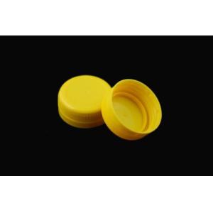 Injection Pet Bottle Cap Manufacturing Machine With Double Cylinder Injection