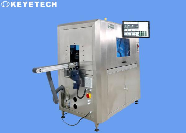 Buy cheap Defect Detection System Visual Inspection Machine Powered by AI Algorithm from wholesalers