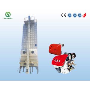 Buy cheap ISO Certification Multipurpose Beans Dryer Machine High Automation product