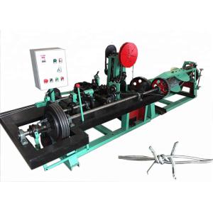 Buy cheap High Production Fully Automatic Barbed Wire Machine Production Line 1.8 - 2.2 Mm product