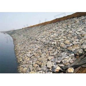 Galvanized Filled Gabion Baskets H2m Gabion Wire Mesh