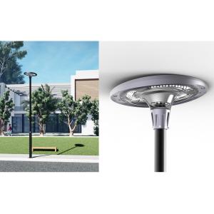 Buy cheap High Power Solar Led Streetlight IP65 Outdoor Waterproof Remote Control Integrated from wholesalers