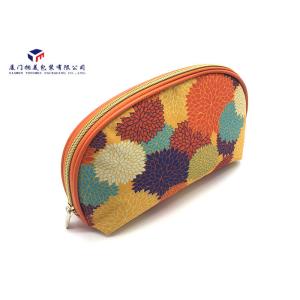 Buy cheap Semicircular Shape Women Fashion Fabric Makeup Case Unique Design 19X5X14cm from wholesalers