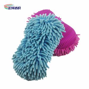 22x11x6.5cm 100g Microfiber Plush Chenille Mesh Air Cloth Car Buffing Sponge