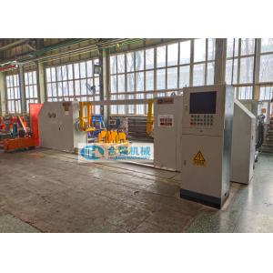 Buy cheap Fixed Wheel Bearing Press Equipment Mounting Dismounting from wholesalers