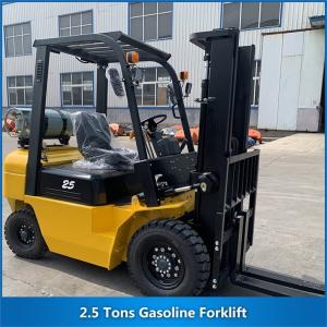 Buy cheap 2.5 Tons Gasoline Forklift CPCD25 2500KG from wholesalers