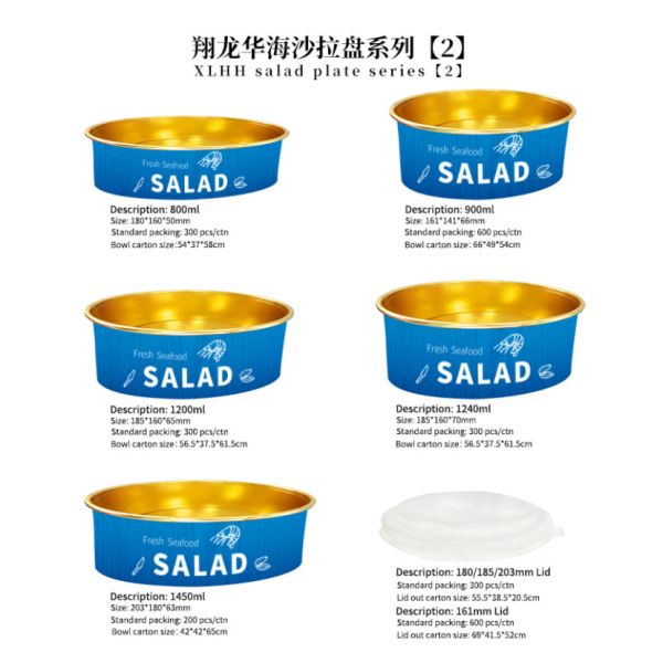 Quality Wholesale Custom Restaurant 48oz disposable kraft paper salad bowl for sale