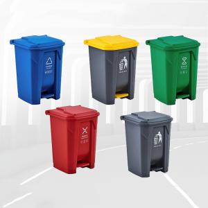 Buy cheap High Quality Kitchen Recycling Trash Bins Rectangular Waste Bin With Foot Pedal Yellow Trash Can from wholesalers