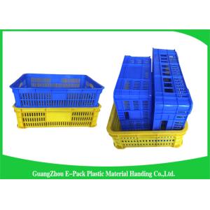 50.4L HDPE Plastic Food Crates / scratch proof stackable plastic storage bins