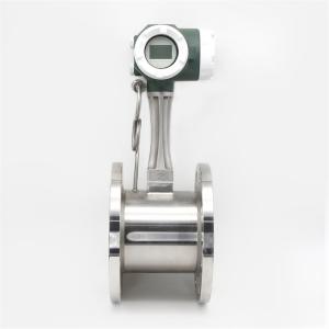 Buy cheap Explosion-Proof Vortex Flowmeter from wholesalers