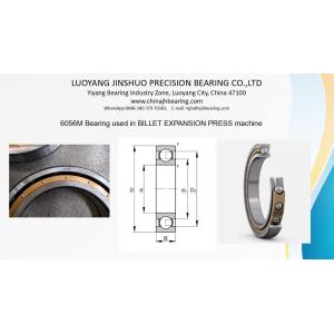 6056M Deep Groove Ball Bearings Dimensions