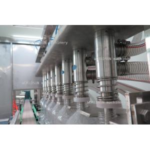 Buy cheap automatic pesticides bottle filling machine fertilizer filling machine bottling machine from wholesalers