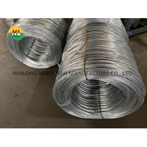 Buy cheap Channel Linings Heavy Galvanized Gabion Basket 2x1x1m With Geotextile Fabric from wholesalers