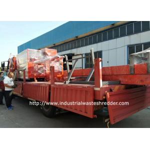 Buy cheap Spandex Fiber Cutting Machine High Elasticity Strength Fiber Crusher Shredder from wholesalers