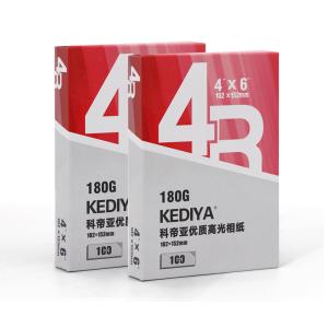 Buy cheap 4R Dye Ink Inkjet Glossy High Glossy Photo Paper from wholesalers