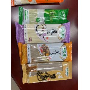 Buy cheap Vegan Healthy Quick Cooking Buckwheat Konjac Spinach Noodles BRC Certificated from wholesalers