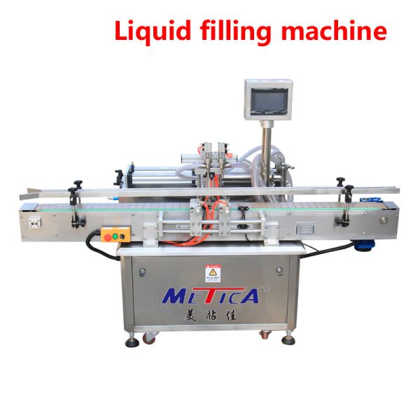 Quality 1000ml Liquid Bottle Filling Machine Honey Coconut Oil Paste for sale