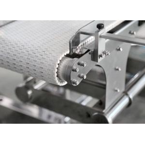 Buy cheap Kenwei Aluminum Foil 240mm Metal Detecting Machines from wholesalers