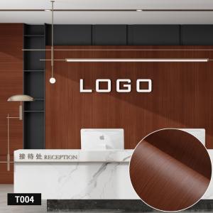 Buy cheap Household Peel And Stick Wallpaper Wood Grain Effect Wallpaper Fireproof from wholesalers