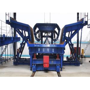 Buy cheap Customized Segmental Steel Formwork For Concrete Painted Surface Treatment from wholesalers