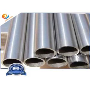 Buy cheap Zr702 Zirconium Piping For Corrosive Industrial Pipeline Systems ASME SB523 from wholesalers