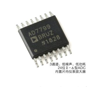 Buy cheap AD7799BRUZ-REEL Analog Integrated Circuits ADC Analog Devices from wholesalers