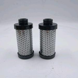 Buy cheap Atlas Filter Element 2901200513 and Spare Part for Industrial Screw Air Compressor from wholesalers