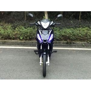 Buy cheap 125cc New  air-cooling engine cub moped motorcycle from wholesalers