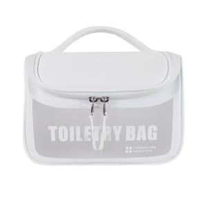 Buy cheap White Eyelash Waterproof Cosmetic Bag And Pouches Purse from wholesalers