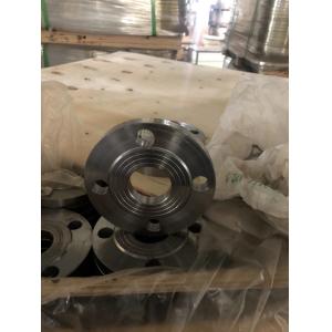 Buy cheap GOST33259 Standard  Carbon Steel PN16 PN25 Flange Forging Flange from wholesalers