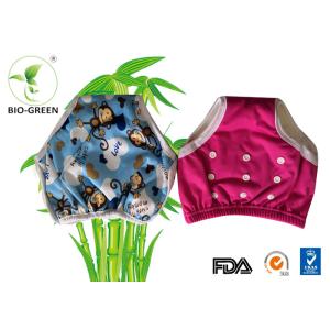 Buy cheap Anti - Resistant Reusable Bamboo Training Pants Machine Washable Style Founded from wholesalers