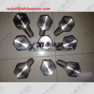 Buy cheap 904L nuts bolts and screws din1.4539 uranus B6 uns n08904 from wholesalers